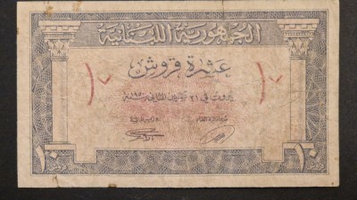 Liban 10 Piastre 1950 VF Rara foto