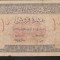Liban 10 Piastre 1950 VF Rara