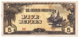 Birmania ( Ocupatia Japoneza ) 5 Rupees 1942 P-15b B1