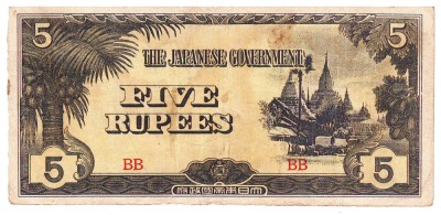 Birmania ( Ocupatia Japoneza ) 5 Rupees 1942 P-15b B1 foto