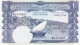 Bancnota Arabia de Sud ( Yemen ) 1 Dinar (1965) - P3b UNC