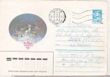 bnk ip URSS 1984 - fauna - circulat spre Romania