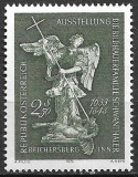 B2161 - Austria 1974 - Arta neuzat,perfecta stare