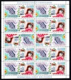 Romania 2009, LP 1847 c, Ziua Nonviolentei, minicoala de 10, MNH! LP 39,00 lei, Nestampilat