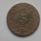 5 CENTAVOS 1936 MEXIC