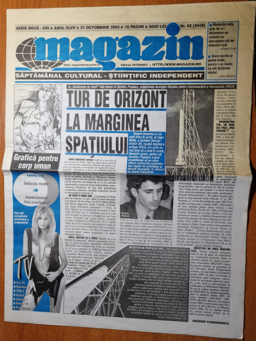 magazin 21 octombrie 2004- art despre filmul orient express