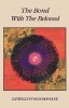 The Bond with the Beloved: The Inner Relationship of the Lover and the Beloved