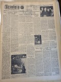 Scanteia 12 octombrie 1956-art.GAS mosneni,raionul sarmas,baia marem,com.albac