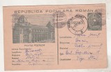 Bnk cp Bucuresti - CPalatul Postelor - circulata - marca fixa, Printata