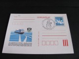 Carte Poștală Filatelică Vintage Ungaria 1982 &ndash; Congres Feroviar Esperanto Balatonf&uuml;red, Obliterată, Colecție Rară!, Necirculata, Printata