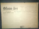 Cumpara ieftin ZIARUL ROMANIA LIBERA 18 SEPTEMBRIE 1953
