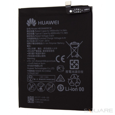 Acumulatori Huawei Mate 9, Mate 9 Pro, HB396689ECW foto