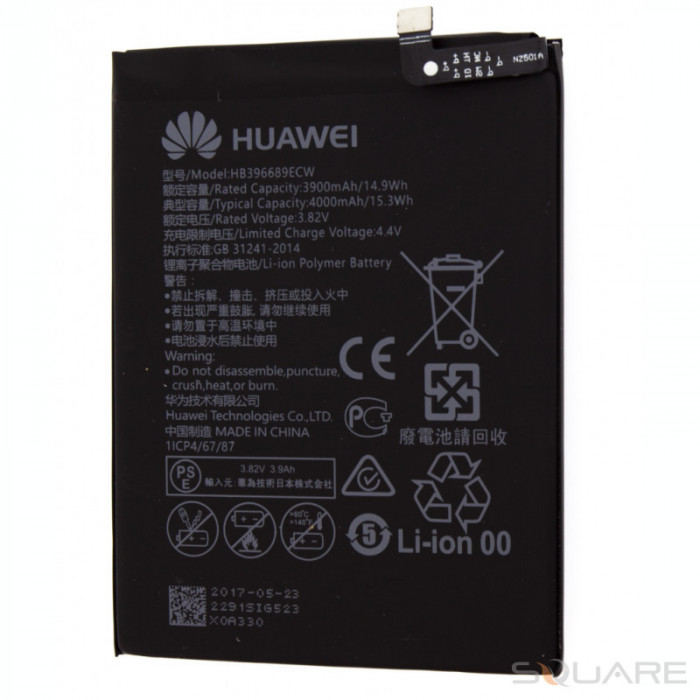 Acumulatori Huawei Mate 9, Mate 9 Pro, HB396689ECW