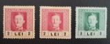 Ocupația Austro-Ungară &icirc;n Rom&acirc;nia 1918 Poșta militară "K.u.K. Feldpost" cu Valori &icirc;n LEI (2 Lei Roșu x2 + 3 Lei Verde) Neștampilate - CKL2