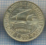 AX 1413 MONEDA -ITALIA-200 LIRE-ANUL1992 EXPOZITIA FILATELIA -STAREA CE SE VEDE