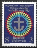 B2478 - Austria 1983 - Aniversari,neuzat,perfecta stare