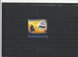 ROMANIA 2015 LP 2069 INOVATIE SI CERCETARE ICI 45 DE ANI MNH NESTAMPILAT