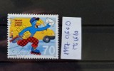 TS21 - Timbre serie - Elvetia - Helvetia 1997 Mi1610, Stampilat