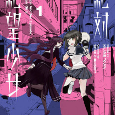 Danganronpa Another Episode: Ultra Despair Girls - Volume 1 | Spike Chunsoft