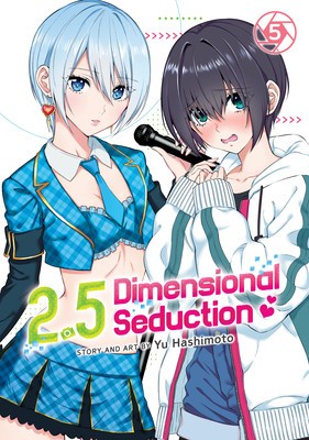 2.5 Dimensional Seduction Vol. 5 foto
