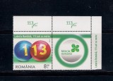 ROMANIA 2019 - 113 ANI LOTERIA ROMANA - VINIETA, MNH - LP 2253a, Nestampilat