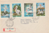 1985 Romania, Plic circulat serie completa WWF Fauna ocrotita din Delta, LP 1116