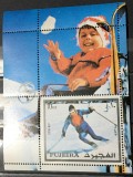 FUJEIRA, SPORT - COLIŢĂ MNH