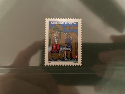 unngaria - serie timbre pictura religie craciun nestampilata MNH foto