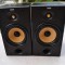 Boxe B&amp;W DM 601