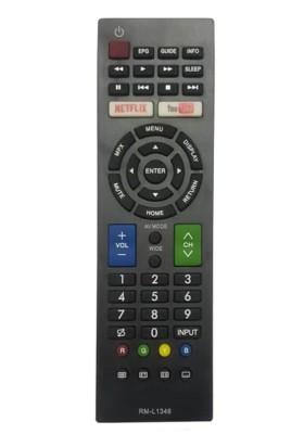 Telecomanda compatibila TV Sharp RM-L1346 Cod ER 1439 /MFY 1429 (140) foto
