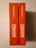 D. Vatamaniuc - Tudor Arghezi: biobibliografie (1880-1967) (2 vol.)