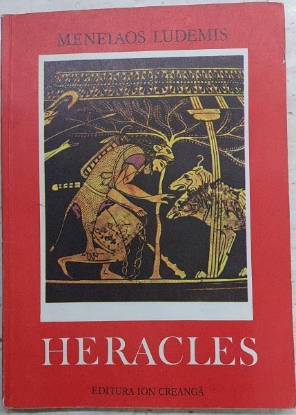 Heracles - Menelaos Ludemis