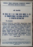 Afis manifestari cultural-artistice cu ocazia zilele de 1 si 2 mai 1979