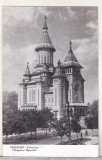bnk cp Timisoara - Catedrala mitropoliei Banatului - uzata