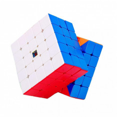 Cub Magic 5x5x5 Moyu MoFang Meilong 5M magnetic, Stickerless, 363CUB-1