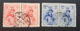 Iran &ndash; Perechi de timbre &bdquo;Al-Farabi&rdquo;, emisiune comemorativă, lot 4 exemplare