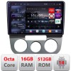 Navigatie VW Golf 5 2004-2010 clima manuala Android radio gps internet 8 core QLED 2K 16+512 360 Edotec CarStore Technology