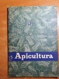 Apicultura mai 1970-cresterea si intretinerea albinelor,combaterea bolilor