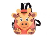 Ghiozdan gradinita Baby Girafa,crem, 25x22x12 cm