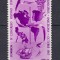 SPANIA 1967 CONGRESUL HISPANIC MI. 1710 MNH