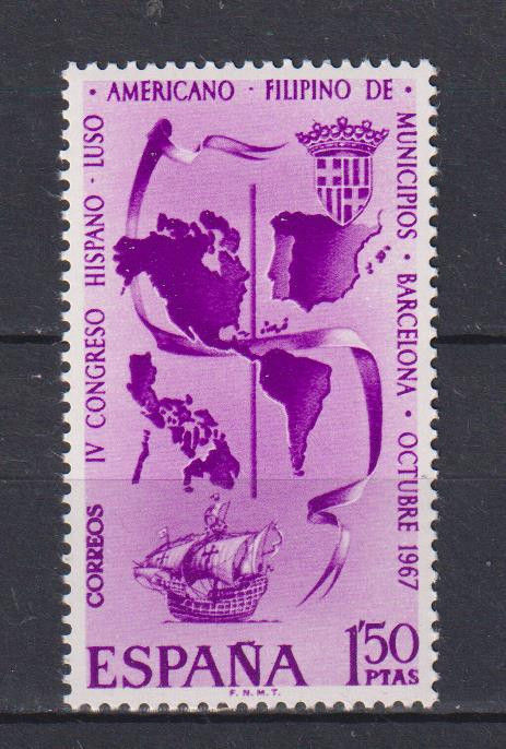 SPANIA 1967 CONGRESUL HISPANIC MI. 1710 MNH