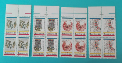 TIMBRE ROMANIA 1999 L.P. 1481 VECHI PODOABE ROMANESTI BL.4 VAL MNH foto