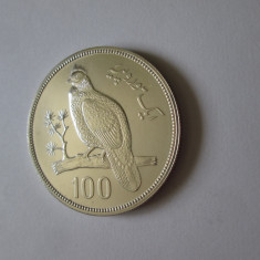 Pakistan 100 Rupees 1976 UNC argint .925