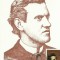 TSV* - MAXIMA CIPRIAN PORUMBESCU EXPOZITIA FILATELICA OMAGIALA 1983, STAMPILA 1