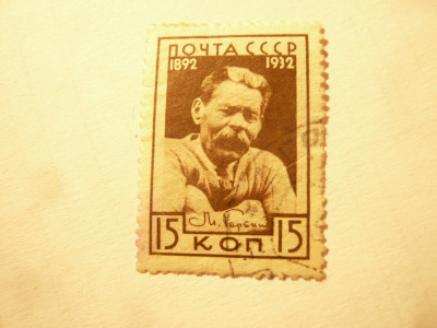 Timbru Rusia 1932 - 40 Ani Maxim Gorki . stampilat foto