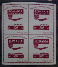 Romania 1946 - MNH - Posta aeriana - OSP - 300Lei - Minicoala 4 colite perfecta foto