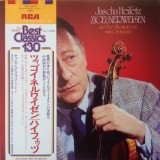 Vinil # LP "Japan Press" Jascha Heifetz &ndash; Zigeunerweisen And Five Showpieces With Orchestra (EX)