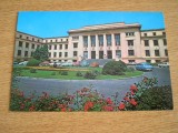 QW23 B - Carte postala - tematica turism - vedere - Romania - Bucuresti 85