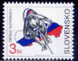 C1292 - Slovacia 1996 - Ciclism,neuzat,perfecta stare, Nestampilat