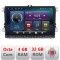 Navigatie VW Skoda Seat QLED,Octacore,4 Gb RAM,32 Gb Hdd,360,4G,DSP,GPS,Bluetooth EDT-E505V2 v1 CarStore Technology